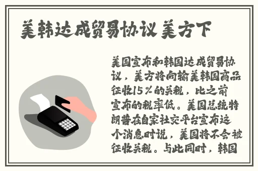 人体模特888