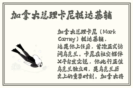 女生让男生随便诵自己的心经